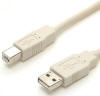 Printers101 6FT USB Cable